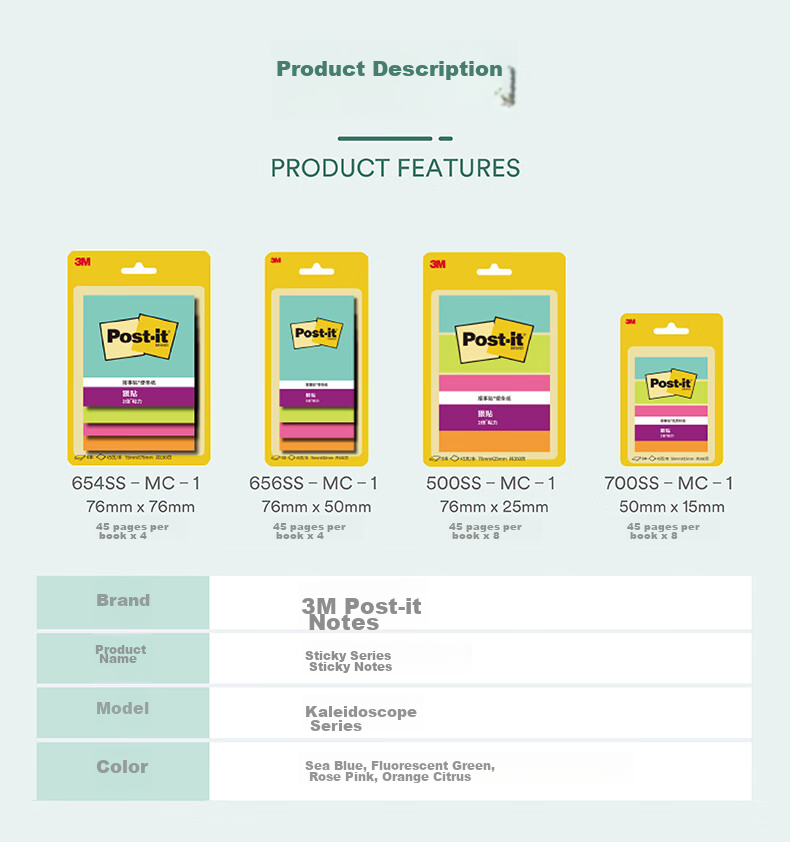 3M Sticky Notes, Memo Pads/Note Paper/Notepad/Notebook, Office Supplies, School Supplies Stationery, Flamingo Series 4 Colors Sticky Notes Memo Pads, 656SS-MC 16