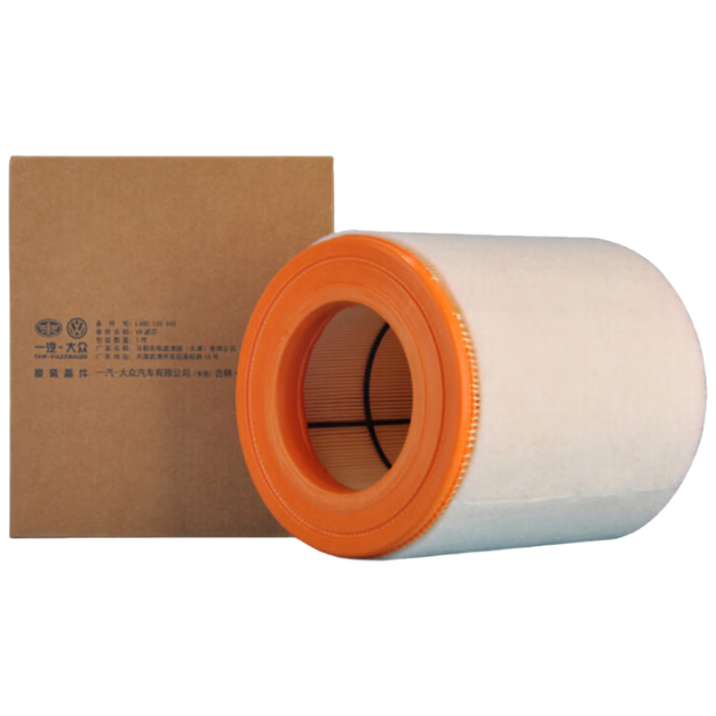 AUDI Original Air Filter Element for A6L (Contact Customer Service for Compatibility)