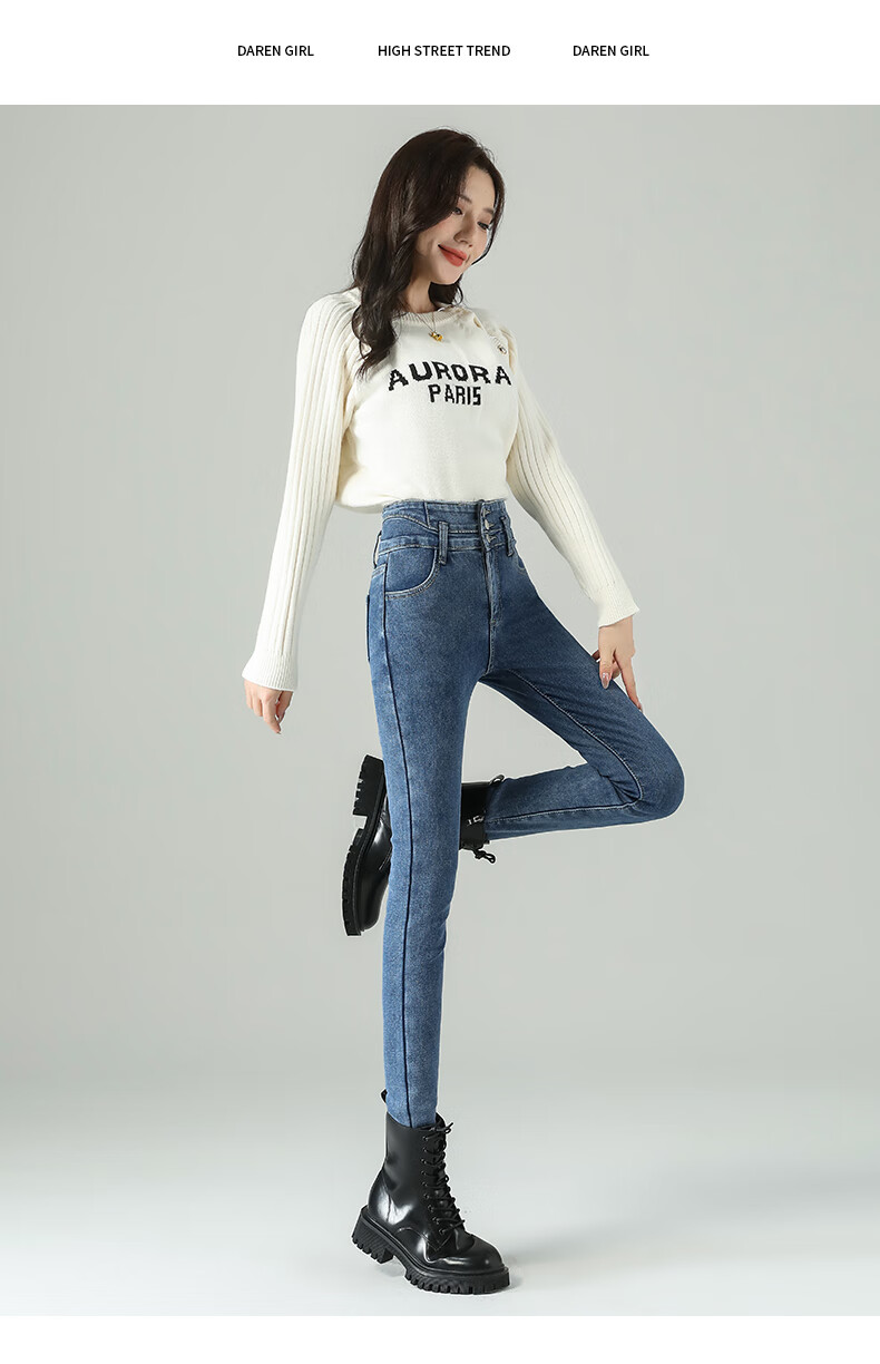 LangSha Three-Button High-Waist Skinny Jeans for Women 2025 Spring Autumn Thin Stretch Slim Pencil Pants 21