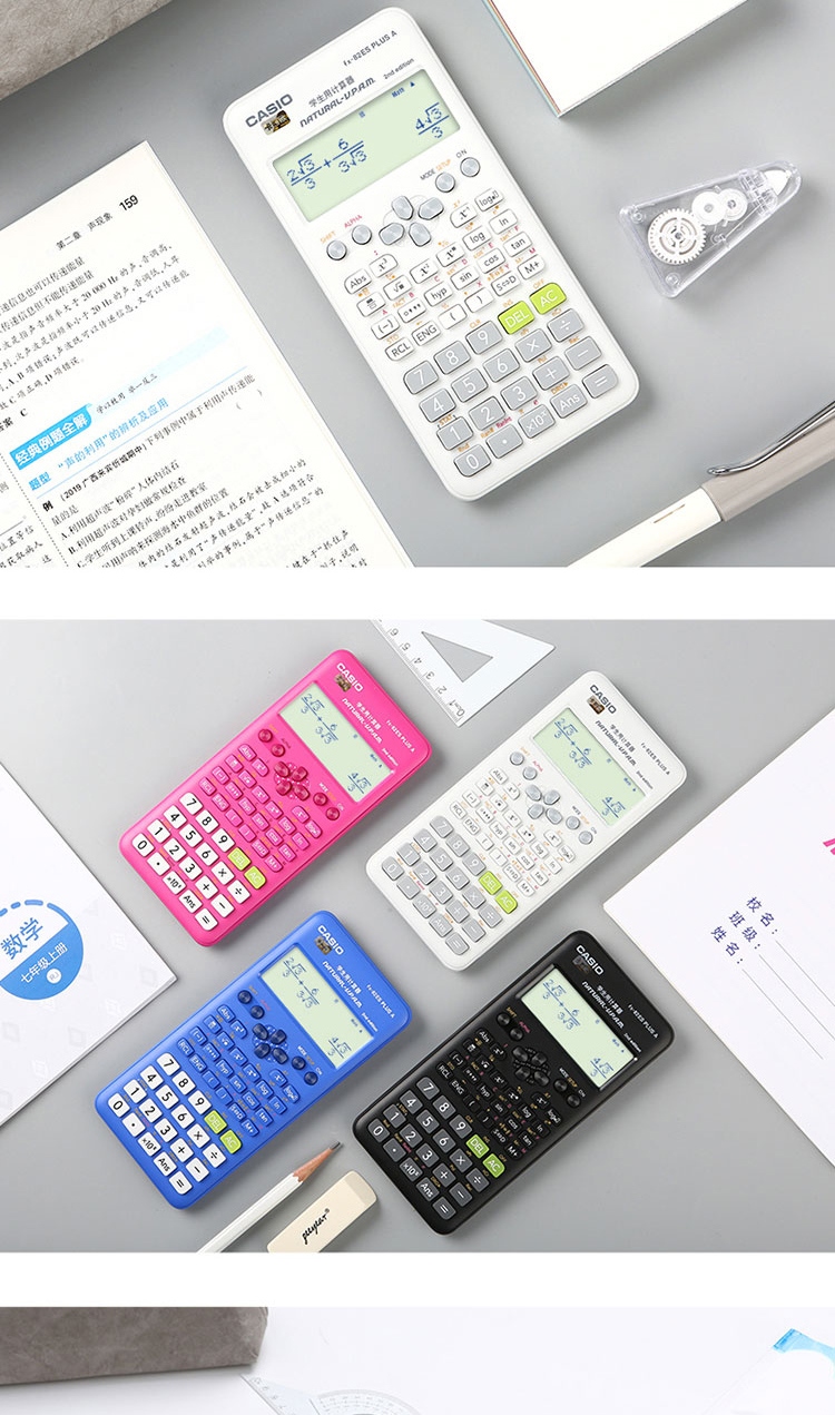 CASIO Fx-82CN CW Scientific Calculator Upgraded Version, Essential for Elementary, Middle And High School Students, Back-To Season, Exam Preparation (Random Delivery of New Or Old Models) 13