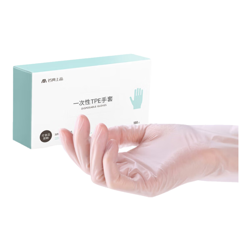 Mingdianshangpin Disposable Gloves, MTPE100, 100 Pieces/box, Thickened TPE Material, Tear-Resistant, Food Grade, for Cleaning And Catering Hygiene, Box with Pull-Out Desig