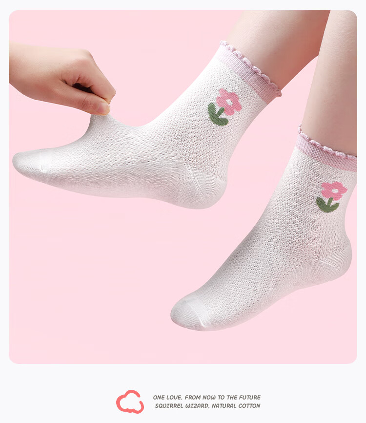 LangSha Children's Socks, Girls' Mesh Cotton Socks, Spring And Summer Thin Mid-Calf Socks for Girls, Students, Small Bear Pattern (6 Pairs) 16