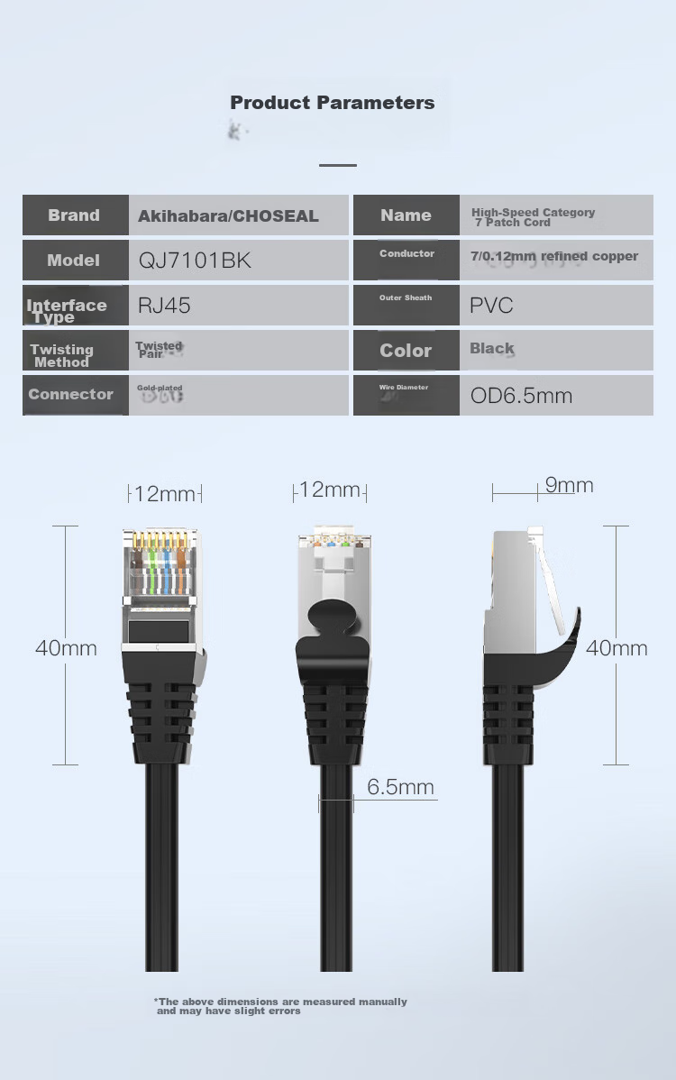 CHOOSEAL Cat7 Pure Copper Ethernet Cable, Cat7 Double-Shielded 8-Core Twisted Pair, Engineering 10 Gigabit Network Connection Cable, Broadband Computer Gaming Network Patch Cord, 10 Meters, QJ7101BK 4