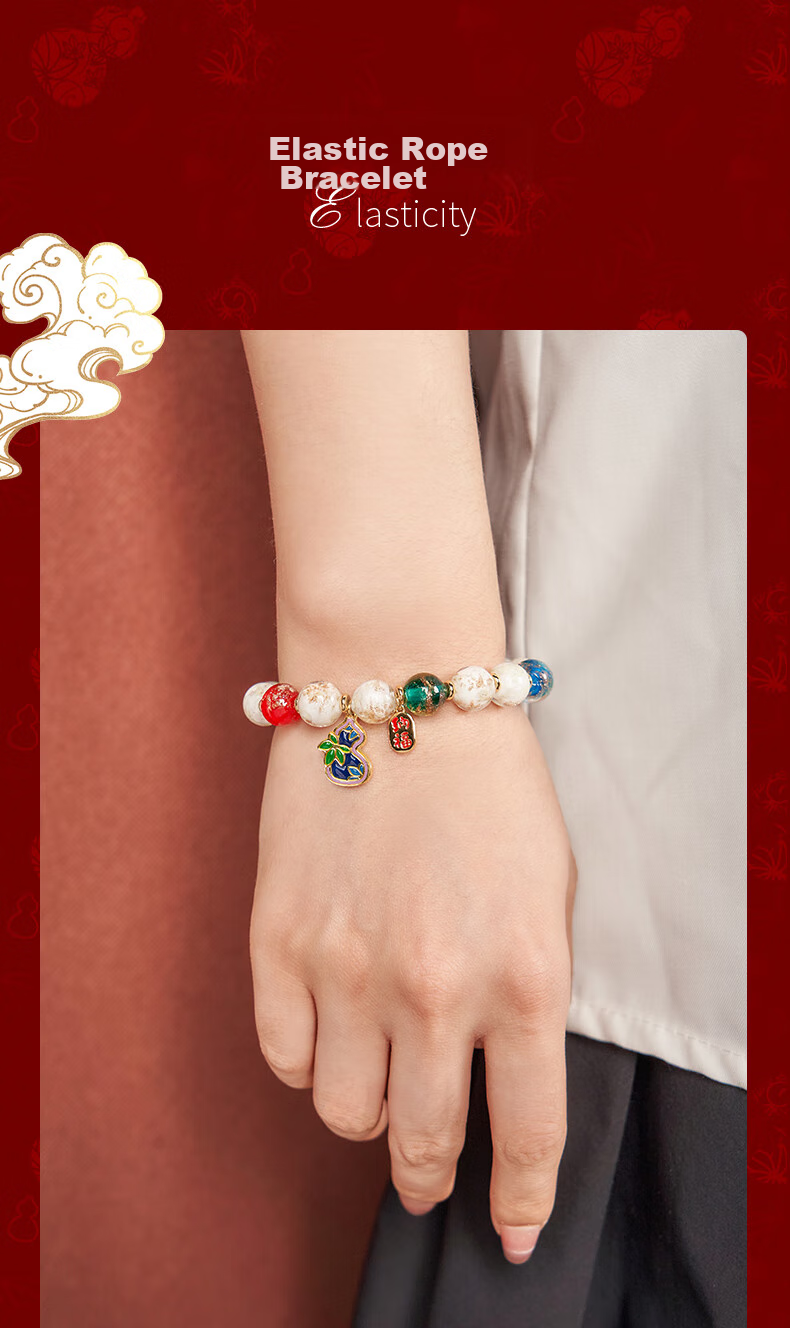 Dayingbowuguan Oriental Dream Ash Gourd Glass Enamel Bracelet, Hand String, Birthday Gift for Wome 9