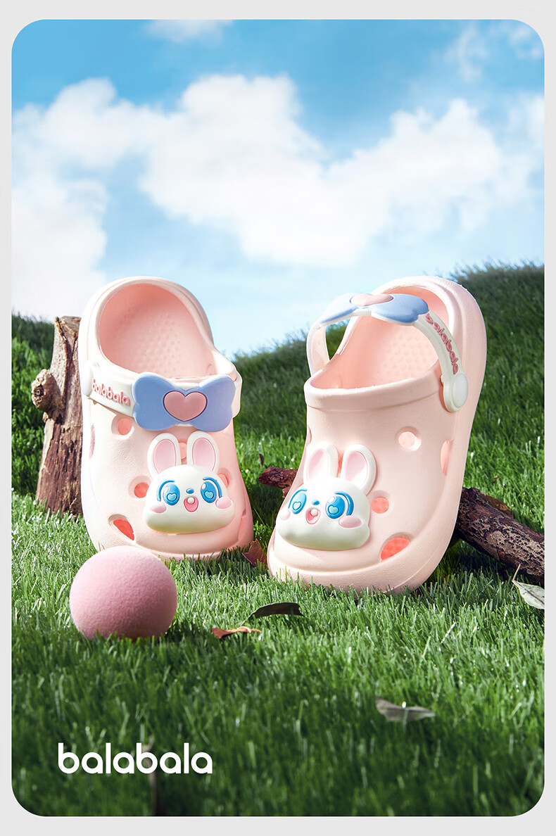 BALABALA Children's Perforated Shoes, Girls' Summer Soft-Soled Baby Slippers, for Ages 3-6, Bathing, Indoor Home Use, Boys' Sandals 6