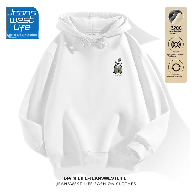 JEANSWEST LIFE Hooded Sweatshirt for Men, Spring And Autumn Heavyweight Trendy Jacket, Casual Green Potted Plant Style, Loose-Fitting Versatile Top for Students 25