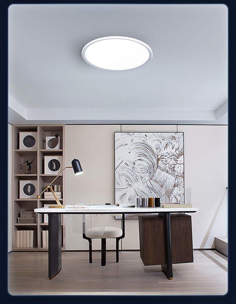 NVC LED Eye-Care Bedroom Ceiling Light Full Spectrum 2025 Model Irregular Future Cloud for Study and Children's Room 16