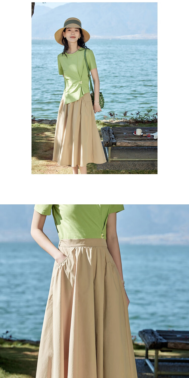 INMAN Summer Casual High-Waisted A-Line Skirt for Women, Elastic Waist, Loose Fit, Slimming, Mid-Length Skirt, Dark Khaki, Size S 2