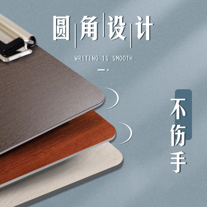 MAKINO A4 Wooden Clipboard, Metal Clamp, 3mm Thickness, Natural Wood Color, Office And Student Use, Rust-Resistant, Vertical Version, Student Exam Paper Folder 2