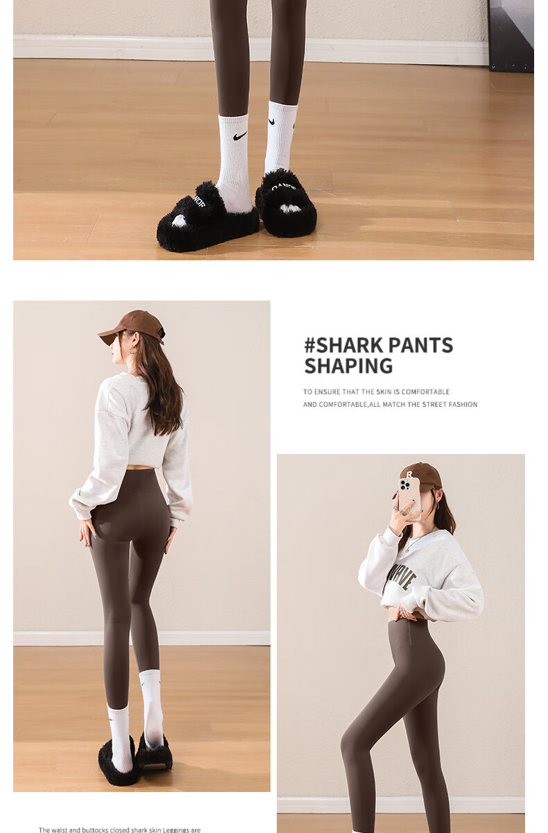 LangSha Brushed Shark Leggings for Women, Tight-Fitting 200g New Spring And Autumn Running Yoga Pants, Suitable for Outdoor Wear As Base Layer 21