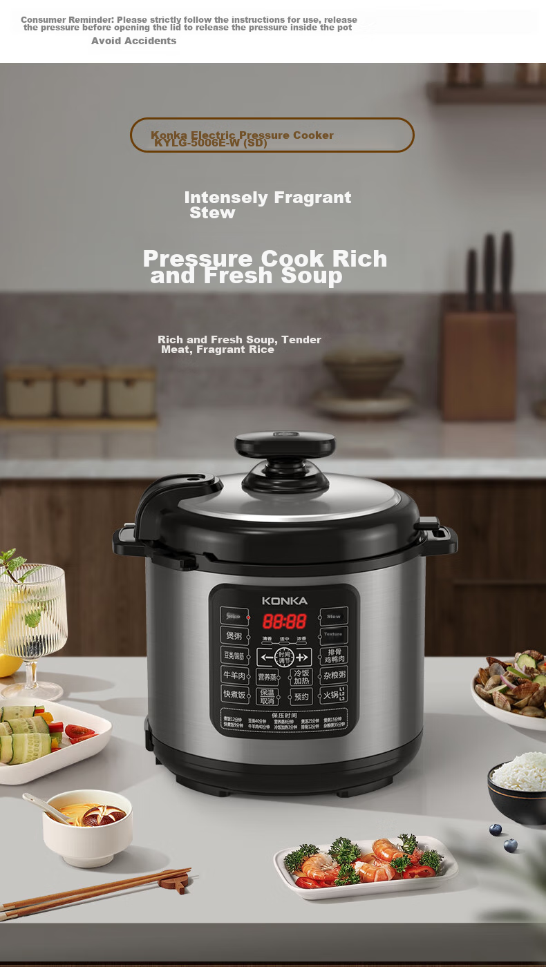 KONKA Electric Pressure Cooker, 5L Multi-Functional Household Electric Pressure Cooker with Non-Stick Inner Pot, High-Pressure Rice Cooker with Smart Reservation Function, KYLG-5006E 1