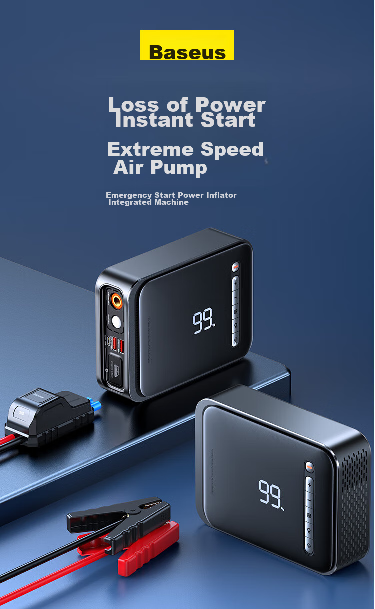 Baseus Car Emergency Jump Starter Air Pump Combo, Suitable for Xiaomi SU7 Car Storage And Power Bank 3