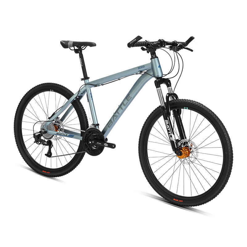 BATTLE Mountain Bike, 27-Speed, 26-Inch, Front And Rear Disc Brakes, for Men And Adults, Suitable for City And Off-Road Cycling