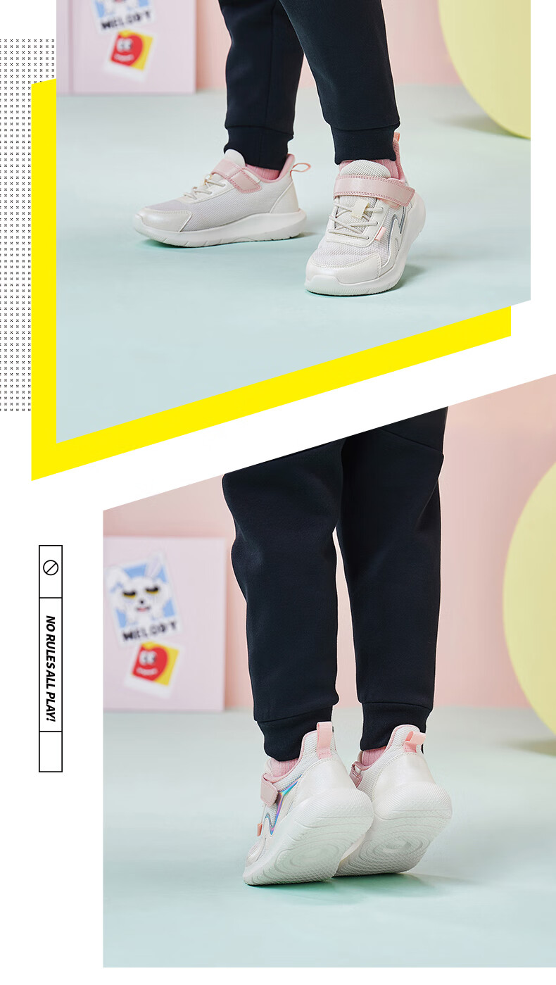 361° Children's Shoes, Girls' Sneakers, Spring And Autumn 2025, Lightweight And Breathable Casual Running Shoes for Young Children, White, Size 28 16