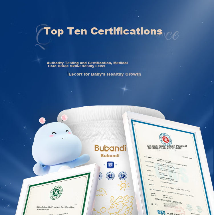 Bubandi [No Melamine Detected] Linglong Pants Pro Pull-Up Diapers XXXL 60 Pieces, Summer Ultra-Thin Baby Diapers 16
