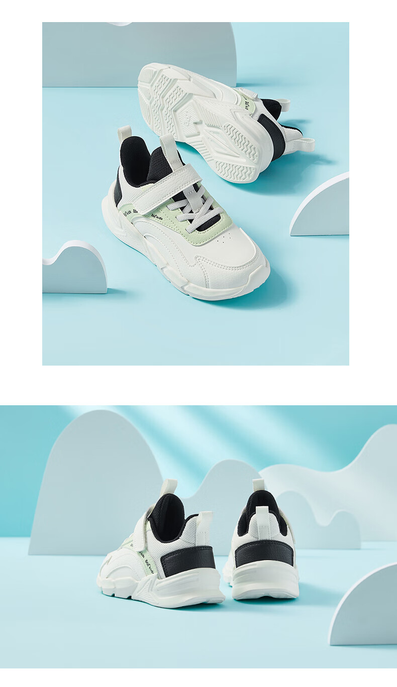 361° Running Shoes Sports Shoes Autumn Winter Kids (3-12 Years) Leather Windproof Running Shoes Feather White Size 39 6