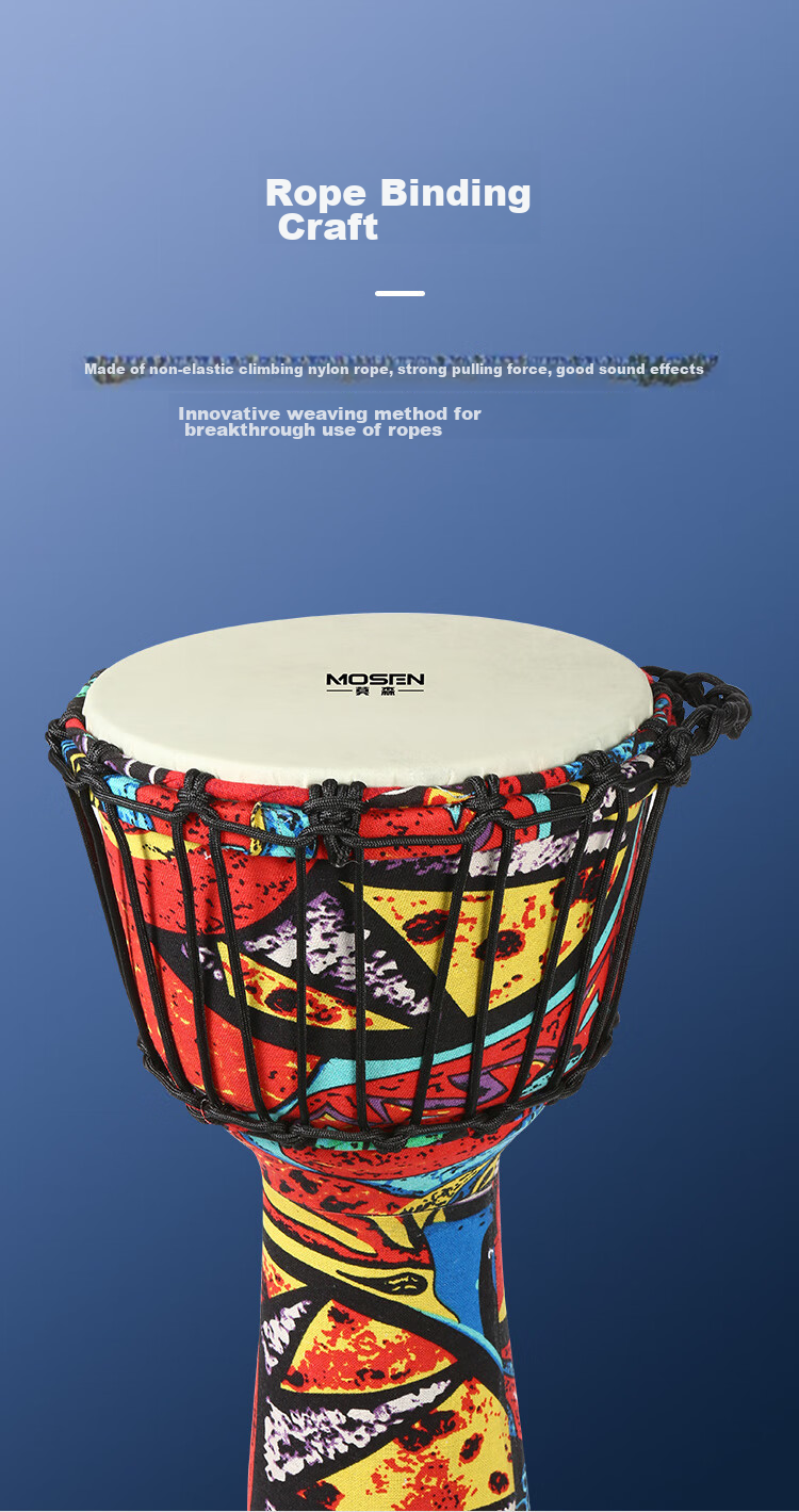 MOSEN 8-Inch Lightweight African Drum, ABS Material Children's Beginner Practice Lijiang Hand Drum, No Tuning Required, Maple Leaf Red 19