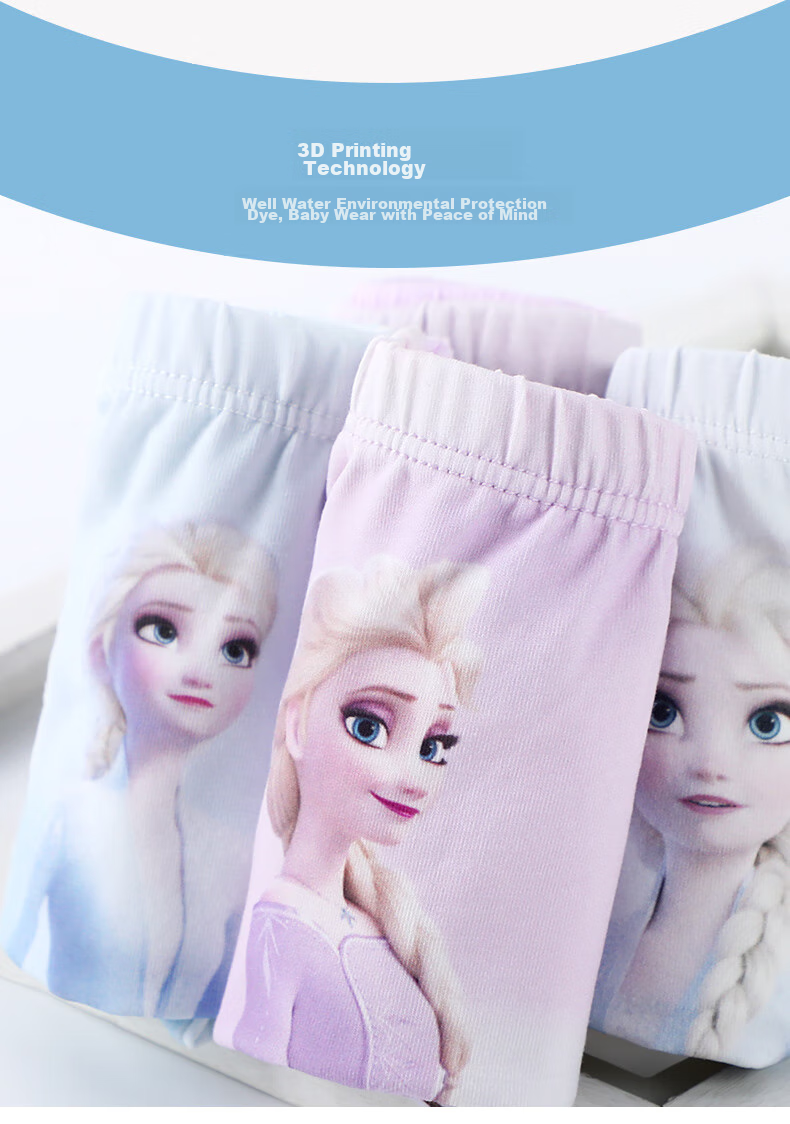 Disney Elsa Girls' Underwear, Children's Boxer Briefs, Pure Cotton Class A Elsa Girls' Shorts, Baby Shorts 9