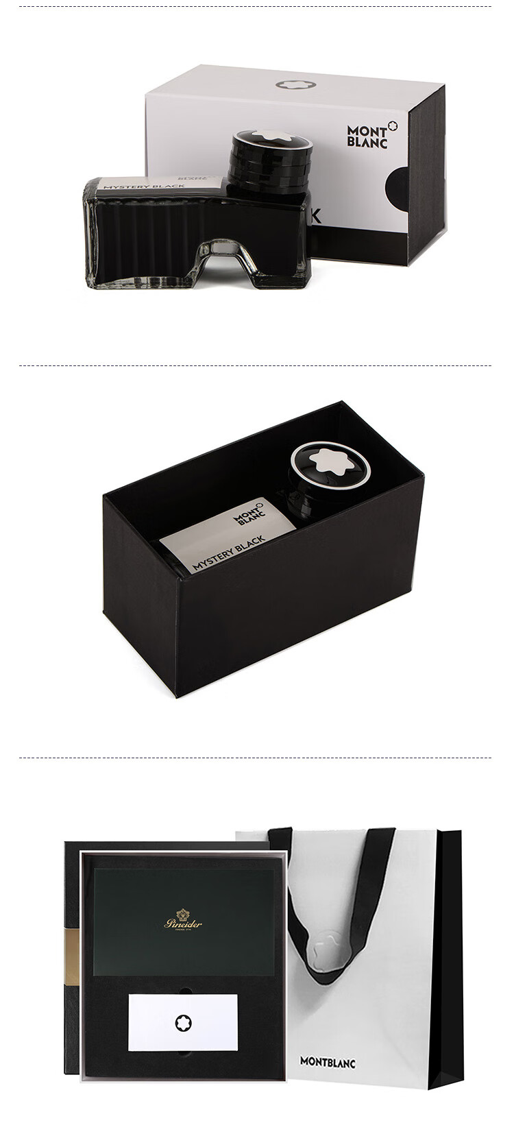Montblanc Ink + Penaddict Graphene Black Fountain Pen Gift Set 6