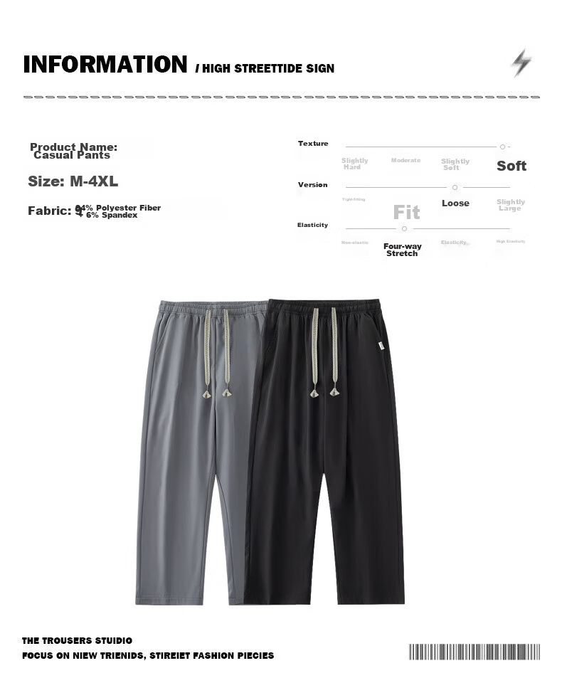 Warrior Men's Summer Sports Pants, Ice Silk Quick-Dry Trousers, Straight-Leg Casual Pants, Running And Fitness Long Pants for Me 4