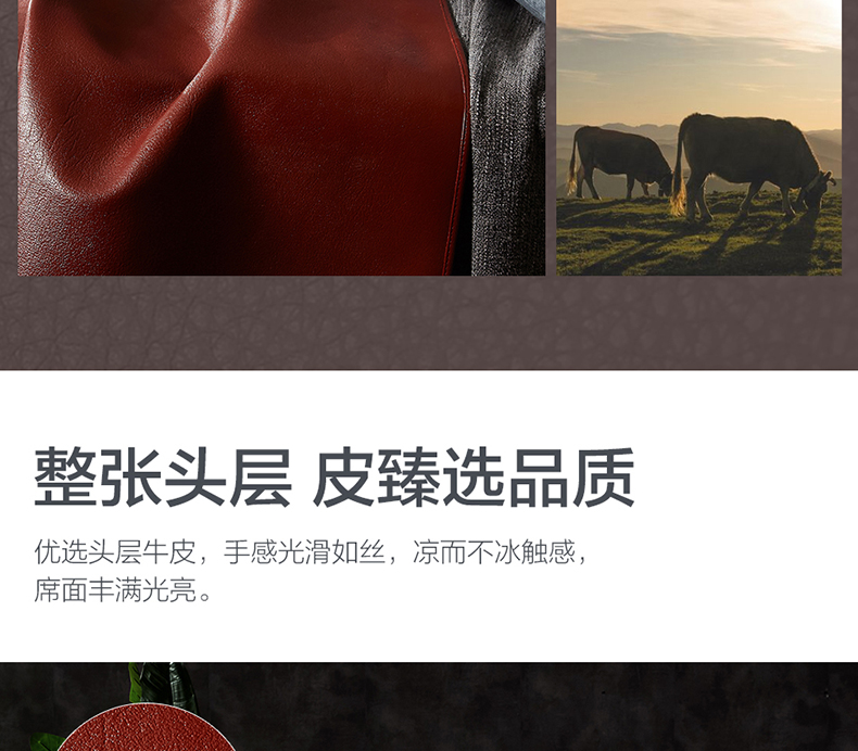 lovo乐蜗 臻粹尚品 100%牛皮凉席 180*200cm 图6