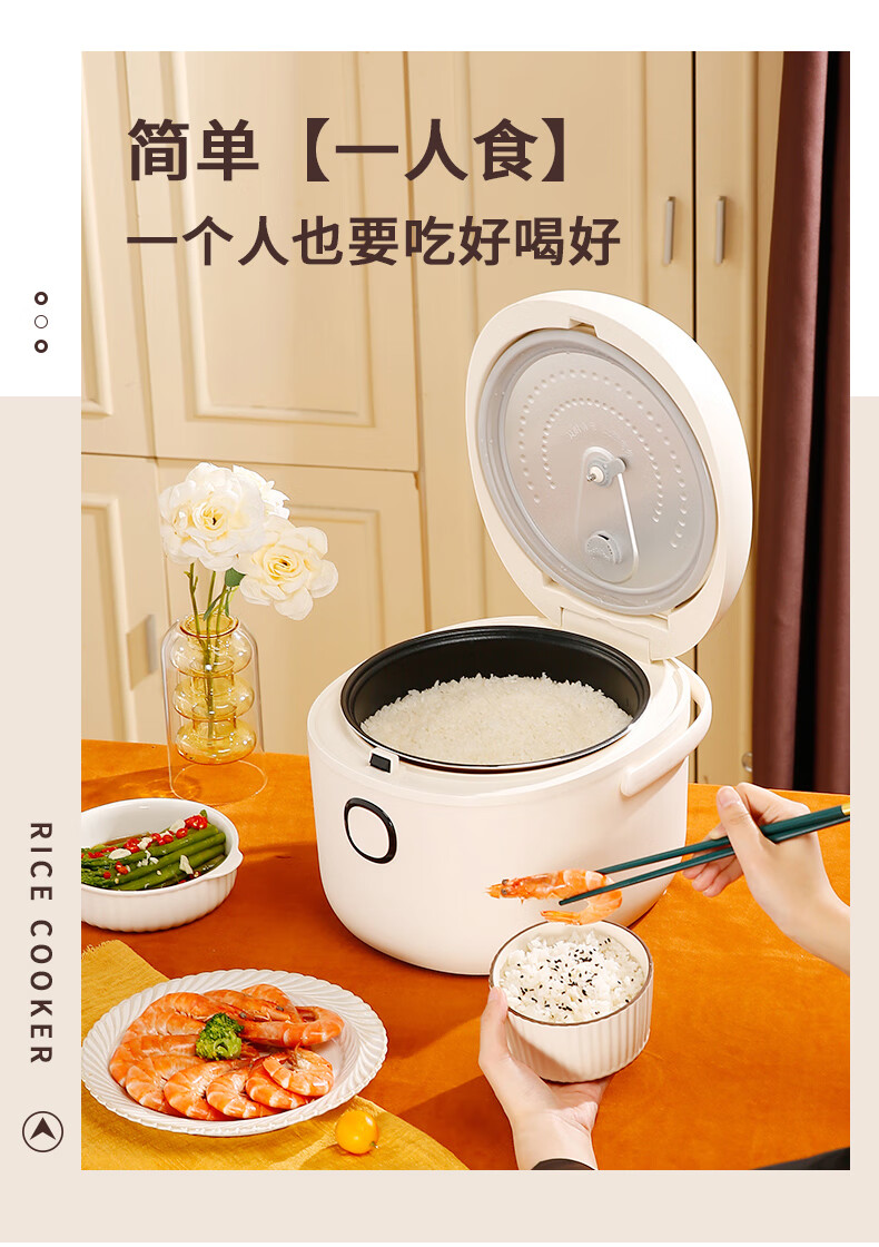 详情图.png