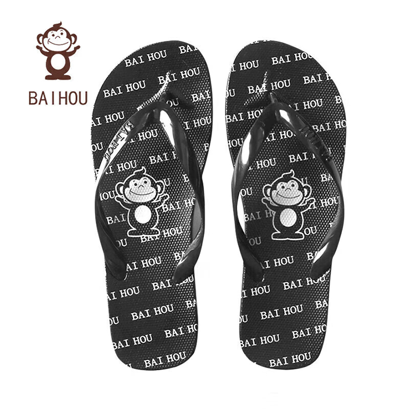 BAIHOU Men's Flip-Flops, All-Season Outdoor Cartoon Black And White Printed Beach Sandals, R-17 Black Size 38-39
