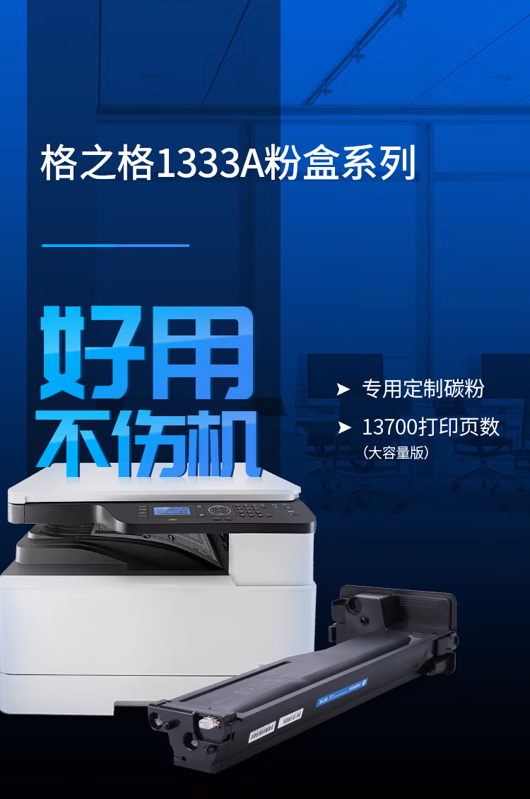 30a19f50b16ef527.jpg.avif (750×1129)