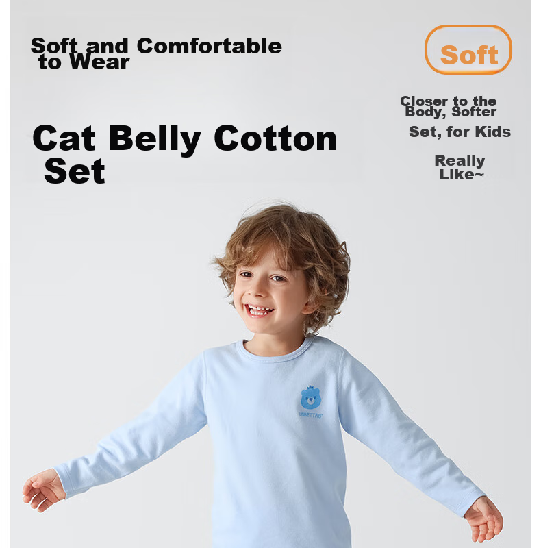 Beitaisi Children's Autumn Underwear Set, Baby Pure Cotton Thermal Underwear, Infant Autumn Clothing Set, Solid Color Style, Cat Belly Cotto 2