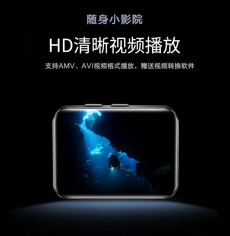 Bingjie BENJIE X1-8G Bluetooth/External Card Expandable 1.8-inch Full Touch Screen MP3/MP4/Player/E-book/Student Mini Walkman/Sports/Black Bingjie BENJIE X1-8G Bluetooth/External Card Expandable 1.8-inch Full Touch Screen MP3/MP4/Player/E-book/Student Mini Walkman/Sports/Black