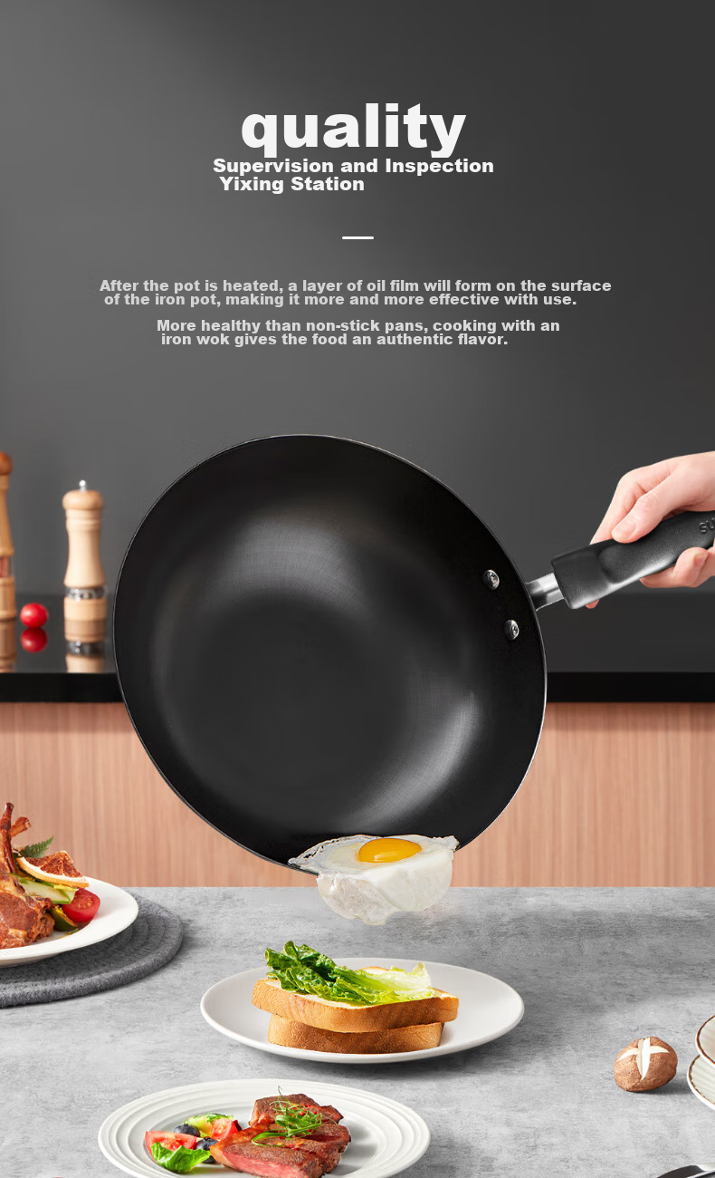 SUPOR Non-Coated Iron Wok, Stainless Steel Frying Pan, Compatible with Gas And Induction Stoves, Model FC32V3 6