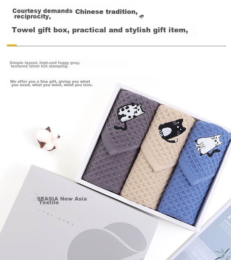 Xinya Towel Gift Box, Shanhai Guan Pure Cotton Towels, 2 Pieces, Gift for Company Group Purchase, Employee Benefits, Business Gift, Includes Carrying Bag 2