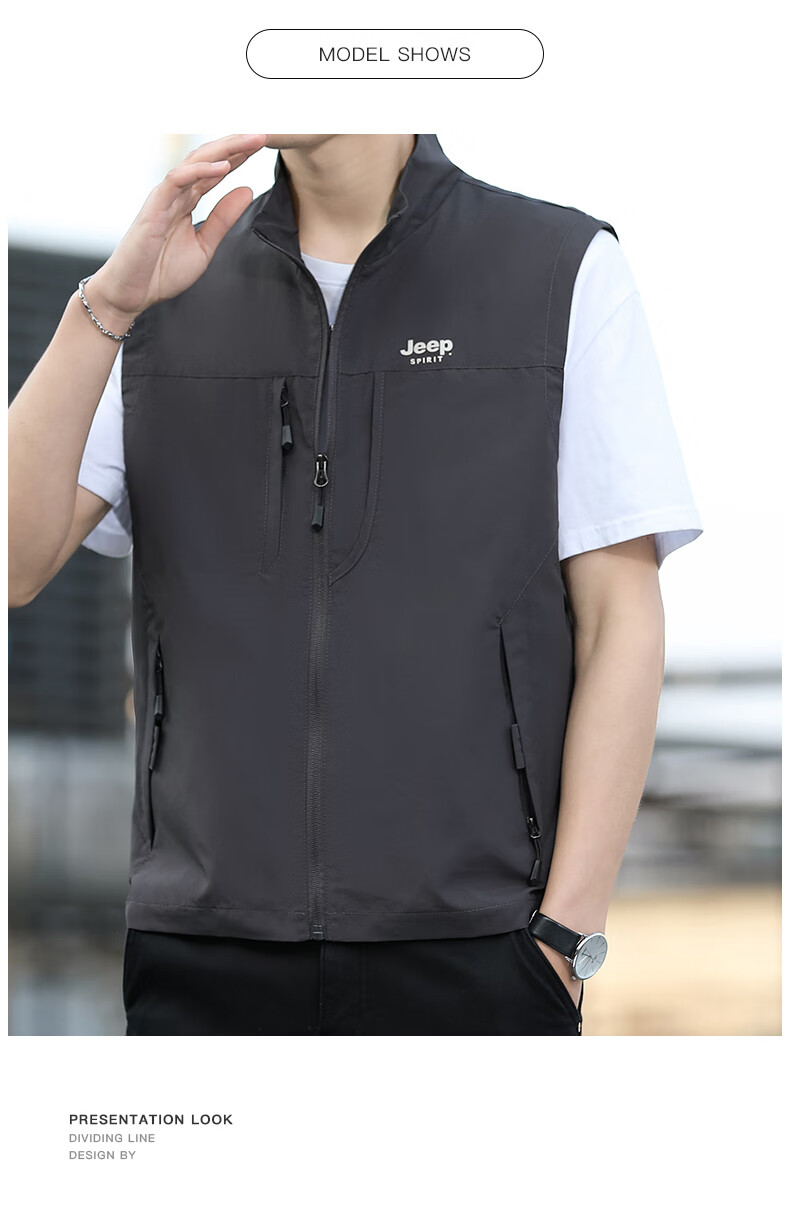JEEP SPIRIT Men's Spring and Autumn Casual Sleeveless Vest Khaki L 6