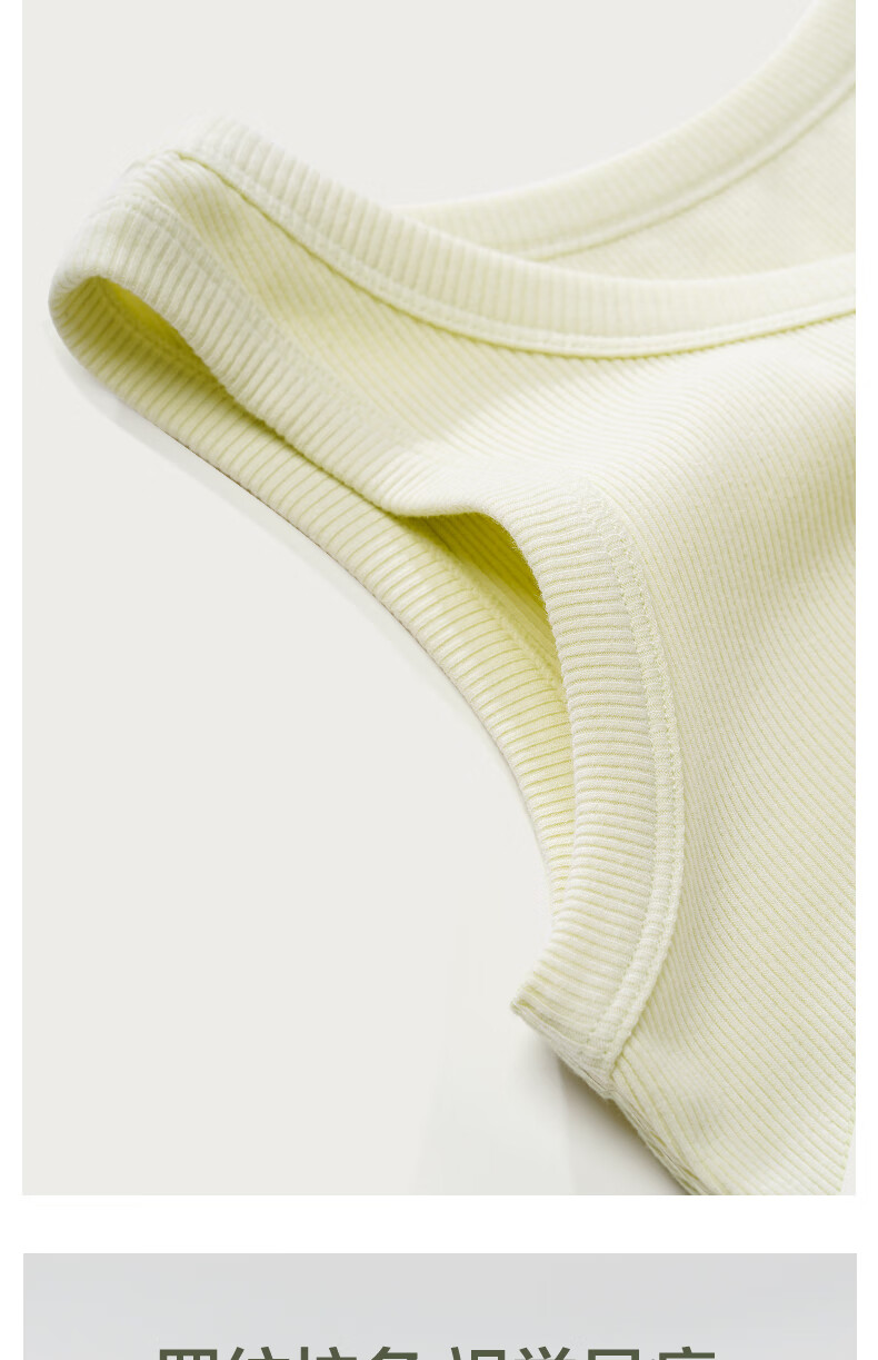 MONTAGUT Modal Cotton Tank Top for Women, White Inner Wear Sleeveless Vest, Sports Slim Fit Thin Camisole Wide Shoulder Undershirt Autumn Seaso 14