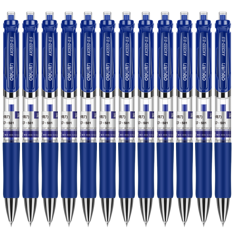 Deli S01 Gel Pen, 0.5mm Bullet Tip, Classic Office Retractable Pen, Blue, 12 Pens/box, S01 Gaokao Exam