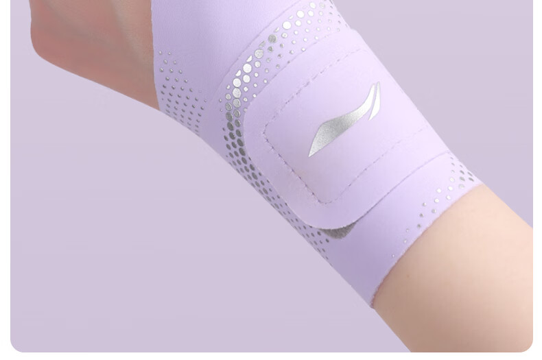 Li-Ning Wrist Guard Fitness Tendon Sheath Anti-Sprain Inflammation Wrist Brace for Badminton, Tennis, Basketball, Volleyball, Bench Press, Compression Sweat-Absorbing Wristband 33