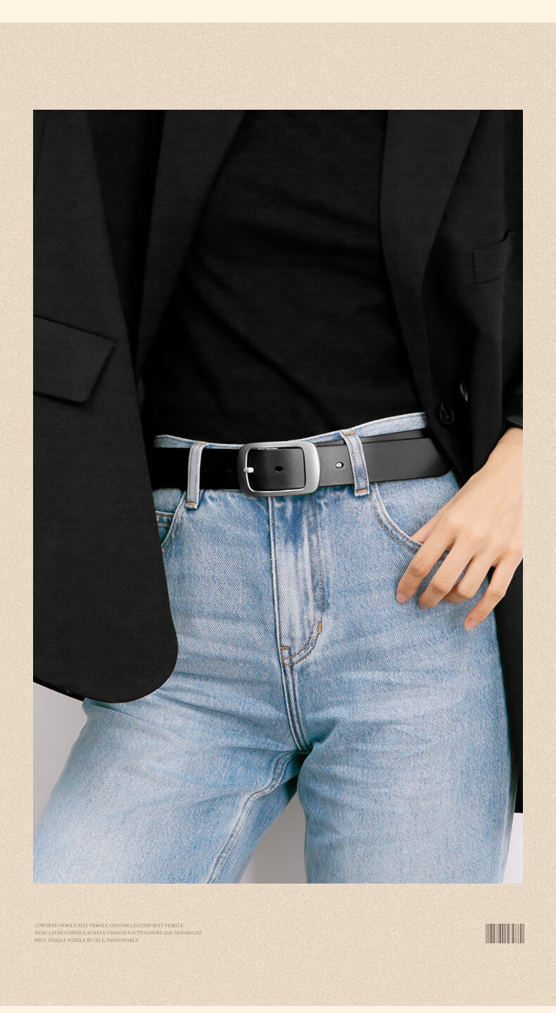 Cattlesboss Women's Leather Belt, Simple And Versatile Waistband for Jeans, Casual Fashion Gift for Women, 3129 5