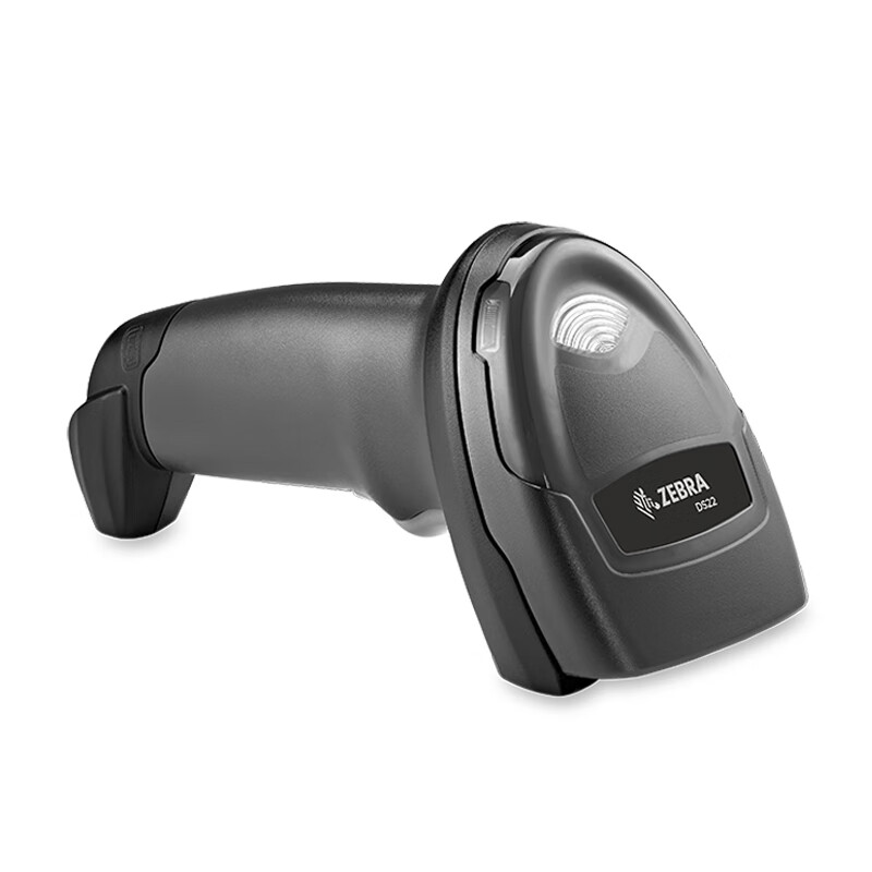 Сканер штрих-кодов ZEBRA DS2208SR, проводной, 2D, USB