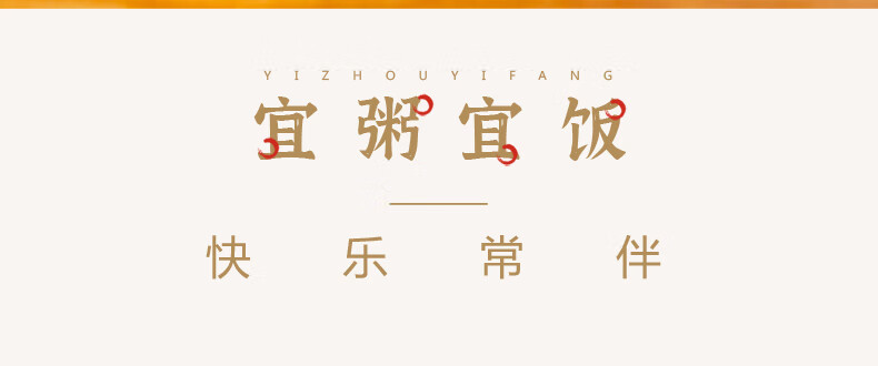 详情图.png