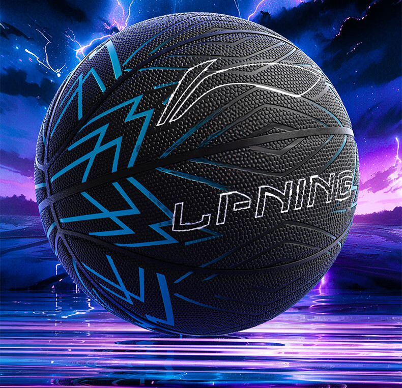 Li-Ning Basketball Size 7 for Adults And Teenagers, Indoor And Outdoor Competition Standard Ball, Non-Slip And Wear-Resistant, Size 7 Gift Basketball 2