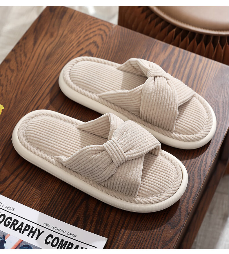 GUOLUOFEI Japanese-Style Sliding Home Cotton Slippers, Couple Indoor Floor Soft-Soled Non-Slip All-Season Men's, Beige, Size 44/45 13