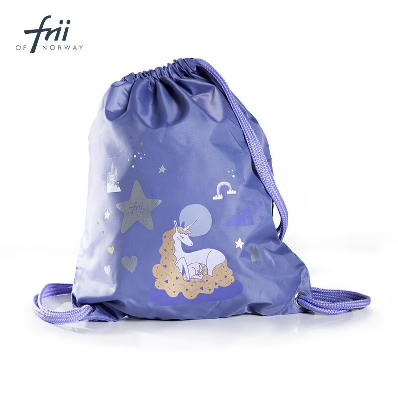 FRII OF NORWAY Children's Drawstring Closure Bag, Water-Resistant Sports Backpack Storage Bag for Boys And Girls, Purple