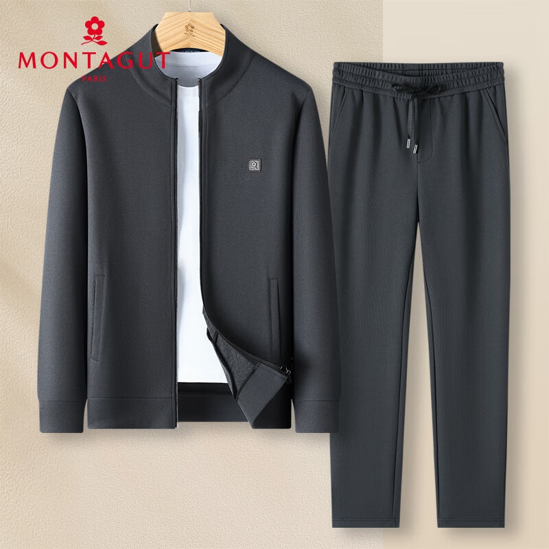 MONTAGUT Spring Autumn Men's Stand Collar Jacket with Mulberry Silk Casual Sweatpants Sports Fashion Two-Piece Set Gray Size 54