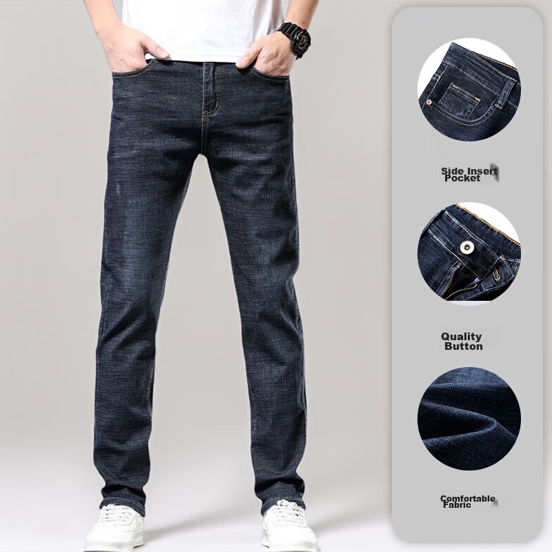 JEANSWEST -0128828