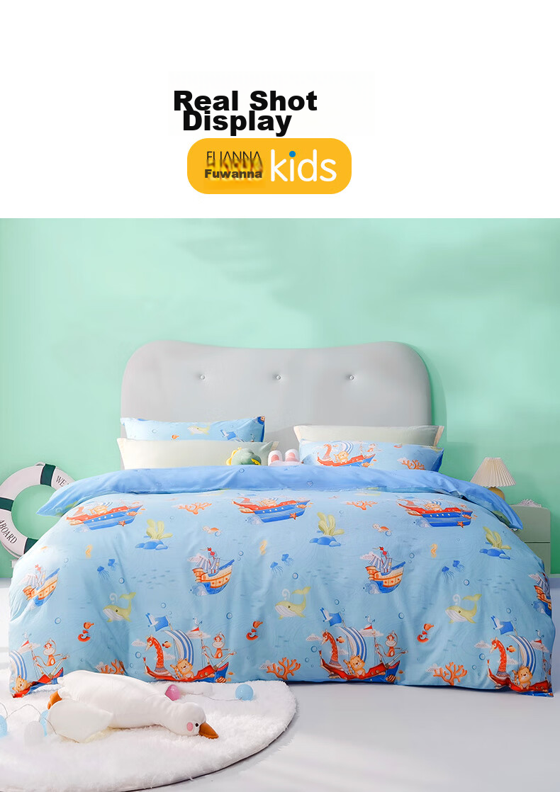 Fuannaertong Pure Cotton Class A Duvet Cover, Single Piece, Double-Size Bedding for Children And Students, Fits 1.8-Meter Bed (230*229cm) 8