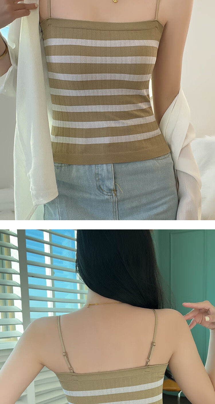 Modal Striped Cami Tank Top for Women Summer Thin Innerwear with Chest Pad Sexy Back Anti-Exposure Outerwear Base Tube Top 13