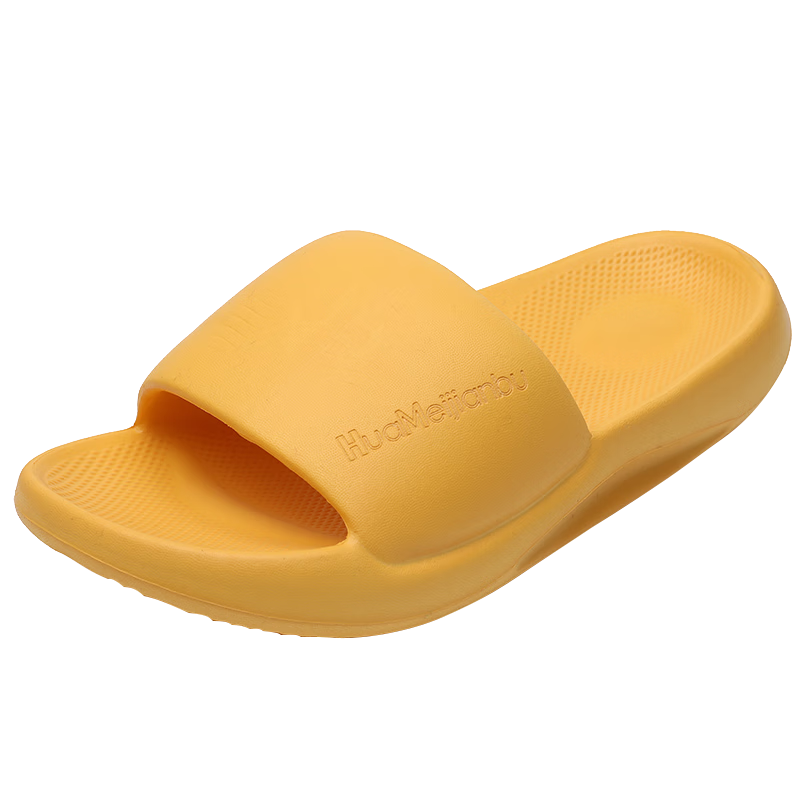 Huamei Jianbu Thick Sole Slippers Home Shower Bathroom Outdoor Non-Slip All-Season Sandals HM8888