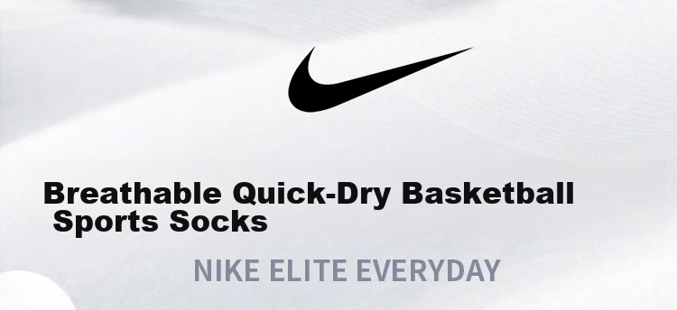NIKE Elite Mid-Calf Basketball Socks, Black (1 Pair), SX7625-013 1