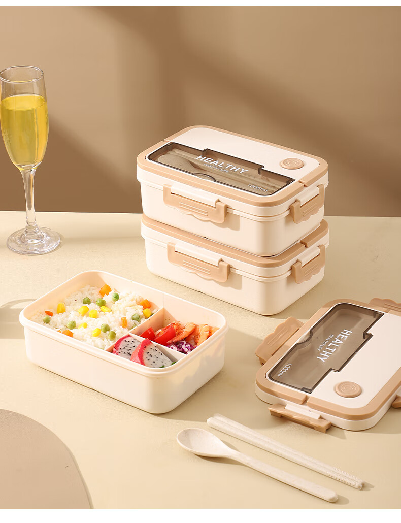 Guangyi Microwave Lunch Box, Large Capacity Student Plastic Bento Box, Food Storage Container with Utensils, 1500ml, GY8539 19