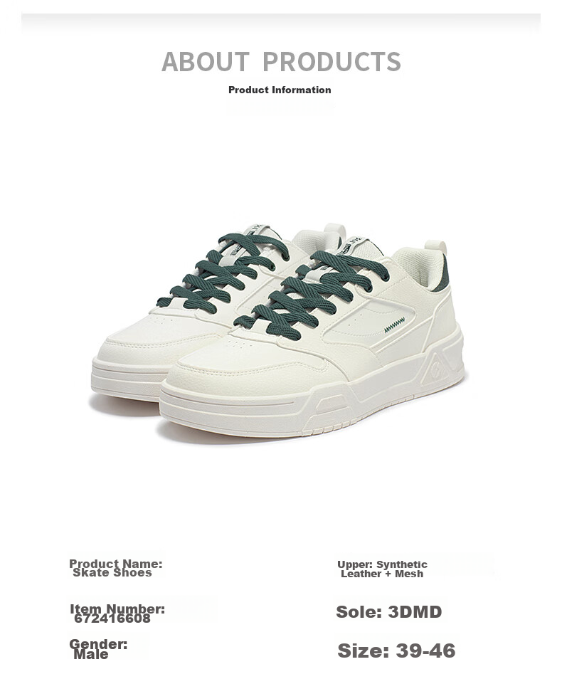 361° Men's Sports Shoes Spring Summer New Retro Leather Basic White Casual Sneakers 672616618-2 45